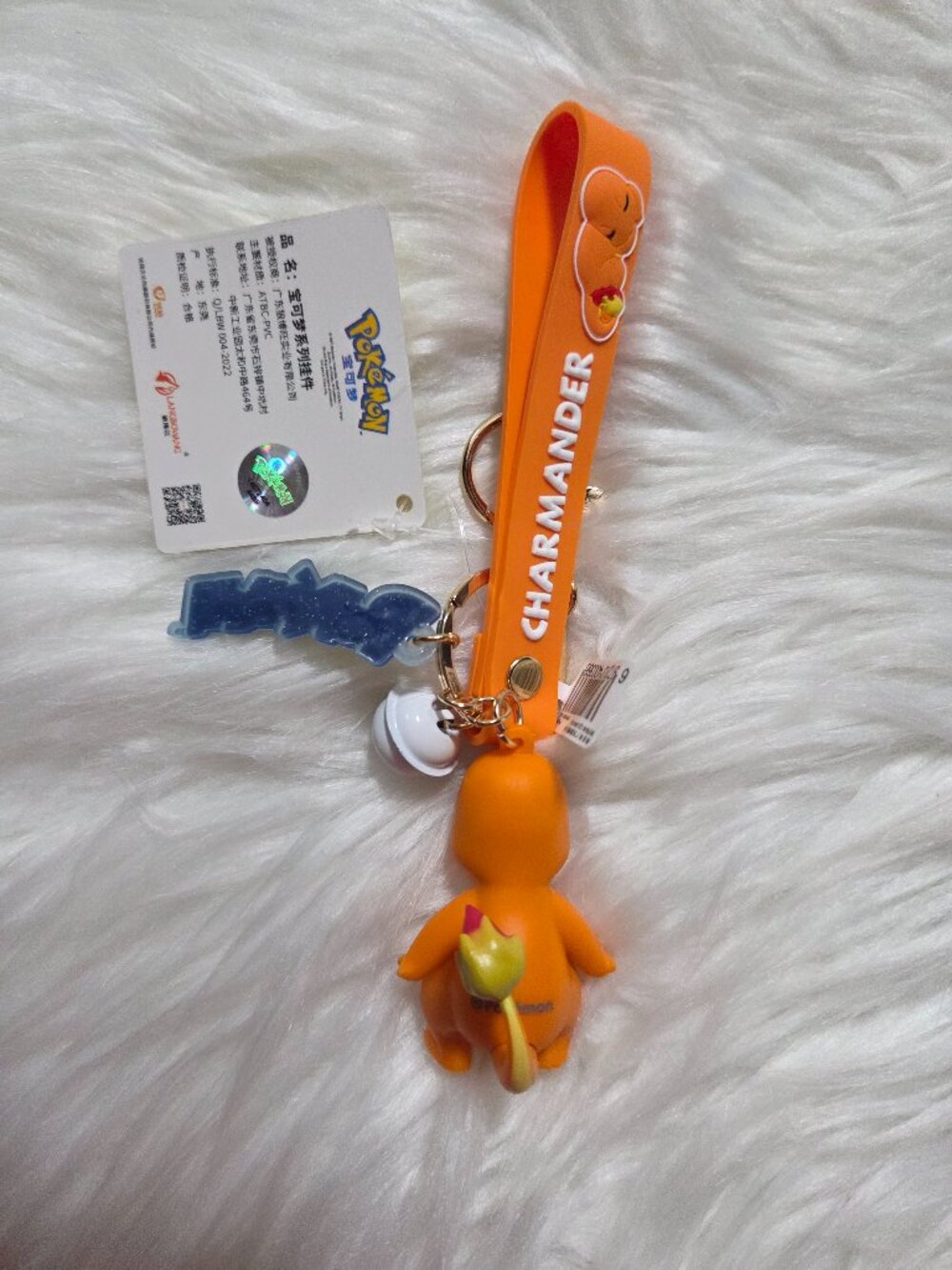 Pokemon Charmander Keychain - Picture 2 of 6